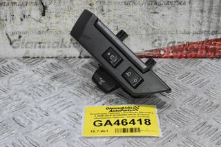 Χειριστήρια Τιμονιού Land Rover Discovery 3 2005-2015 XPD500601WVH (Γνήσιο) (Αυτόματου Πιλότου - Cruise Control) (Διακοπτες)