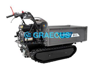 Ντάμπερ - Dumper Graecus 2026 D500|ΝΤΑΜΠΕΡ ΕΡΠΥΣΤΡΙΟΦΟΡΟ ΜΕ ΜΗΧΑΝΙΚΗ ΑΝΑΤΡΟΠΗ-thumb-11