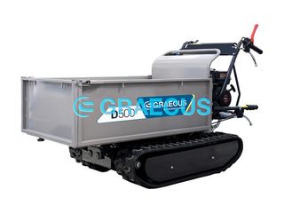 Ντάμπερ - Dumper Graecus 2026 D500|ΝΤΑΜΠΕΡ ΕΡΠΥΣΤΡΙΟΦΟΡΟ ΜΕ ΜΗΧΑΝΙΚΗ ΑΝΑΤΡΟΠΗ-thumb-5