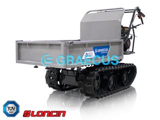 Ντάμπερ - Dumper Graecus 2026 D300|ΝΤΑΜΠΕΡ ΕΡΠΥΣΤΡΙΟΦΟΡΟ ΜΕ ΜΗΧΑΝΙΚΗ ΑΝΑΤΡΟΠΗ-thumb-1