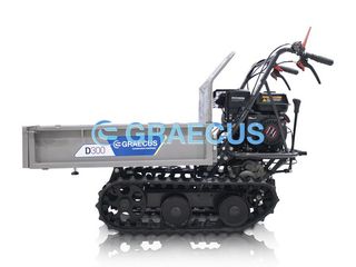 Ντάμπερ - Dumper Graecus 2026 D300|ΝΤΑΜΠΕΡ ΕΡΠΥΣΤΡΙΟΦΟΡΟ ΜΕ ΜΗΧΑΝΙΚΗ ΑΝΑΤΡΟΠΗ-thumb-3