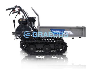Ντάμπερ - Dumper Graecus 2026 D300|ΝΤΑΜΠΕΡ ΕΡΠΥΣΤΡΙΟΦΟΡΟ ΜΕ ΜΗΧΑΝΙΚΗ ΑΝΑΤΡΟΠΗ-thumb-19