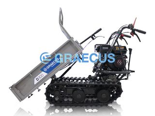 Ντάμπερ - Dumper Graecus 2026 D300|ΝΤΑΜΠΕΡ ΕΡΠΥΣΤΡΙΟΦΟΡΟ ΜΕ ΜΗΧΑΝΙΚΗ ΑΝΑΤΡΟΠΗ-thumb-4