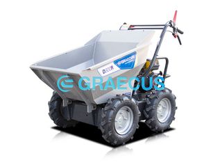 Ντάμπερ - Dumper Graecus 2026 D300R|ΝΤΑΜΠΕΡ ΤΡΟΧΗΛΑΤΟ ΜΕ ΜΗΧΑΝΙΚΗ ΑΝΑΤΡΟΠΗ-thumb-7