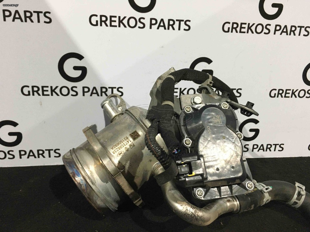 Renault Captur 17-20 Βαλβίδα EGR