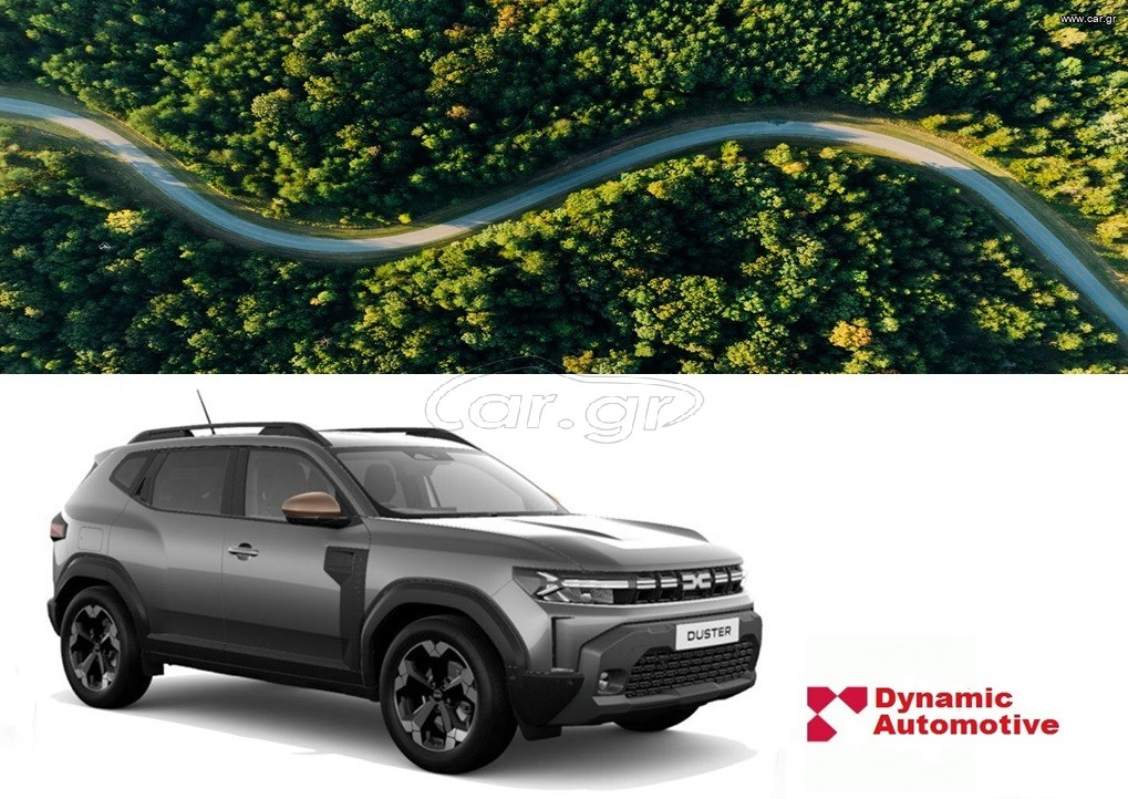 Dacia Duster 2026 1.0i 12v Eco-G LPG Expression