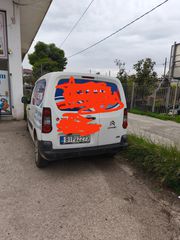 Citroen Berlingo 2016 1.6 HDI DIESEL