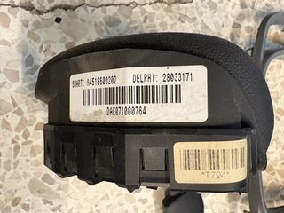 ΑΝΤΑΛΛΑΚΤΙΚΑ SMART 451-thumb-7