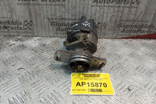 Διανομέας/Τρισυμπιτέρ Nissan Sunny N14 1992-1995 4 pins 2210078A00