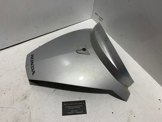 ΕΝΩΣΗ ΟΥΡΑΣ HONDA PANTHEON 125/150 *MOTO LEADER PARTS*