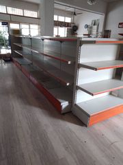 Ράφια γόνδολες super market