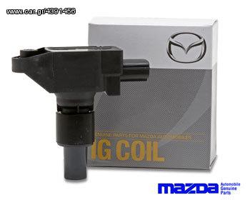 MAZDA RX-8 ΓΝΗΣΙΟΙ ΠΟΛΛΑΠΛΑΣΙΑΣΤΕΣ Ν3Η1-18-100C ΓΙΑ RX8! H TEΛΕΥΤΑΙΑ ΑΝΑΒΑΘΜΙΣΗ ΤΗΣ MAZDA! 1 ΧΡΟΝΟ ΕΓΓΥΗΣΗ!