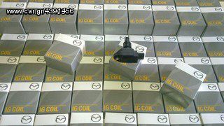MAZDA RX-8 ΓΝΗΣΙΟΙ ΠΟΛΛΑΠΛΑΣΙΑΣΤΕΣ Ν3Η1-18-100C ΓΙΑ RX8! H TEΛΕΥΤΑΙΑ ΑΝΑΒΑΘΜΙΣΗ ΤΗΣ MAZDA! 1 ΧΡΟΝΟ ΕΓΓΥΗΣΗ!-thumb-6