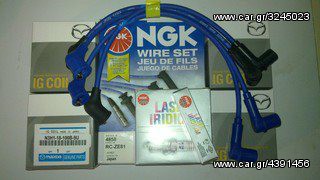 MAZDA RX-8 ΓΝΗΣΙΟΙ ΠΟΛΛΑΠΛΑΣΙΑΣΤΕΣ Ν3Η1-18-100C ΓΙΑ RX8! H TEΛΕΥΤΑΙΑ ΑΝΑΒΑΘΜΙΣΗ ΤΗΣ MAZDA! 1 ΧΡΟΝΟ ΕΓΓΥΗΣΗ!-thumb-11