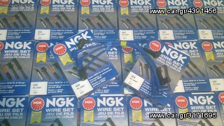 MAZDA RX-8 ΓΝΗΣΙΟΙ ΠΟΛΛΑΠΛΑΣΙΑΣΤΕΣ Ν3Η1-18-100C ΓΙΑ RX8! H TEΛΕΥΤΑΙΑ ΑΝΑΒΑΘΜΙΣΗ ΤΗΣ MAZDA! 1 ΧΡΟΝΟ ΕΓΓΥΗΣΗ!-thumb-14