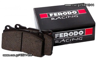 MAZDA RX-8 ΓΝΗΣΙΟΙ ΠΟΛΛΑΠΛΑΣΙΑΣΤΕΣ Ν3Η1-18-100C ΓΙΑ RX8! H TEΛΕΥΤΑΙΑ ΑΝΑΒΑΘΜΙΣΗ ΤΗΣ MAZDA! 1 ΧΡΟΝΟ ΕΓΓΥΗΣΗ!-thumb-18