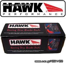 MAZDA RX-8 ΓΝΗΣΙΟΙ ΠΟΛΛΑΠΛΑΣΙΑΣΤΕΣ Ν3Η1-18-100C ΓΙΑ RX8! H TEΛΕΥΤΑΙΑ ΑΝΑΒΑΘΜΙΣΗ ΤΗΣ MAZDA! 1 ΧΡΟΝΟ ΕΓΓΥΗΣΗ!-thumb-19