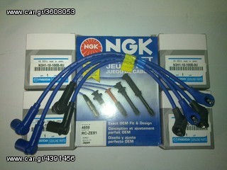 MAZDA RX-8 ΓΝΗΣΙΟΙ ΠΟΛΛΑΠΛΑΣΙΑΣΤΕΣ Ν3Η1-18-100C ΓΙΑ RX8! H TEΛΕΥΤΑΙΑ ΑΝΑΒΑΘΜΙΣΗ ΤΗΣ MAZDA! 1 ΧΡΟΝΟ ΕΓΓΥΗΣΗ!-thumb-24