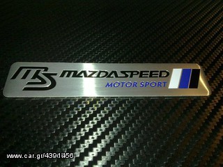 MAZDA RX-8 ΓΝΗΣΙΟΙ ΠΟΛΛΑΠΛΑΣΙΑΣΤΕΣ Ν3Η1-18-100C ΓΙΑ RX8! H TEΛΕΥΤΑΙΑ ΑΝΑΒΑΘΜΙΣΗ ΤΗΣ MAZDA! 1 ΧΡΟΝΟ ΕΓΓΥΗΣΗ!-thumb-28