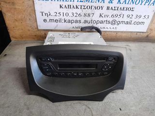 RADIO - CD FORD KA 2008 - 2016-thumb-4