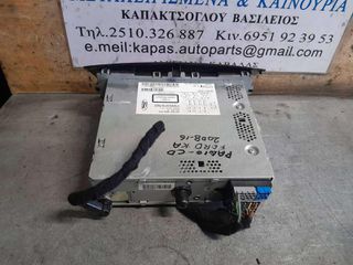 RADIO - CD FORD KA 2008 - 2016-thumb-5