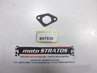 Φλάντζα Τεντωτήρα Καδένας Piaggio Beverly 125 Sport E3 2007-2008 ZAPM28900 847928-thumb-1