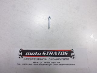 Κοπίλια Αξονα Πισινού Τροχού Vespa PXE 200 Arcobaleno ZAPM18 1985 - 1998 012789
