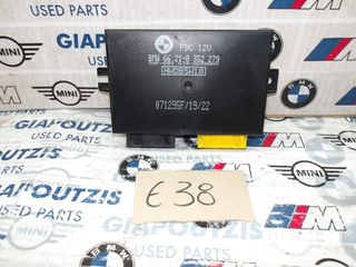 BMW 7 SERIES E38 ΠΛΑΚΕΤΑ PDC