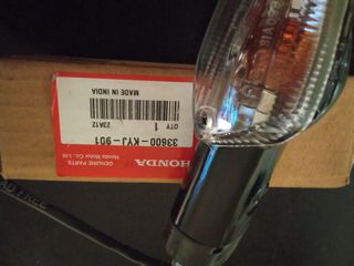 ΦΛΑΣ ΠΙΣΩ ΔΕΞΙ CBR 125-250-300