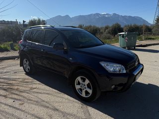 Toyota RAV 4 2007 2.0 EXECUTIVE 4X4 AUTOMATIC