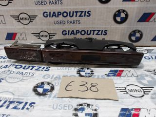 BMW 7 SERIES E38 ΠΟΤΗΡΟΘΗΚΗ