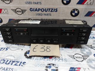 BMW 7 SERIES E38 ΧΕΙΡΙΣΤΗΡΙΑ CLIMA