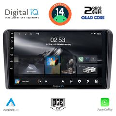 DIGITAL IQ RSB 1178H_CPA (10inc) MULTIMEDIA TABLET for FORD TRANSIT CUSTOM | TOURNEO CUSTOM mod. 2019> High Version