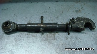 ΡΑΝΤΑΡ MASSEY FERGUSON ΤΗΛ:27510-62241-thumb-1