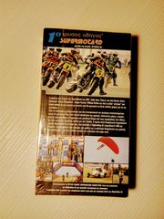 1ο SUPERMOTARD-thumb-3