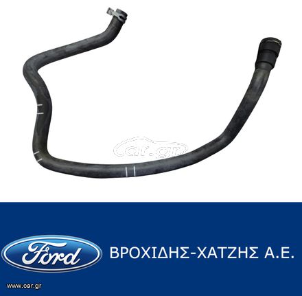 ΚΟΛΑΡΟ ΝΕΡΟΥ FORD MONDEO 2007-2014