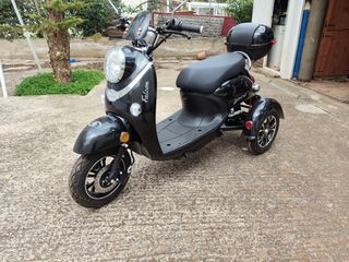 E-Rider 2024 Falcon