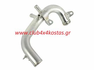 ΣΩΛΗΝΑΣ ΝΕΡΟΥ ISUZU DMAX '06-'11 4JJ1/4JK1    8-98090-215-0   Α' ΠΟΙΟΤΗΤΑ ΜΕ ΦΠΑ