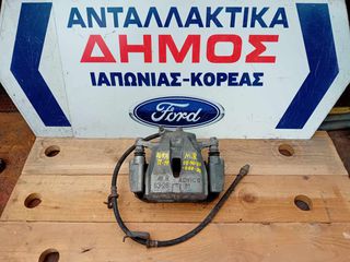 TOYOTA AURIS '12-'19 ΜΕΤΑΧΕΙΡΙΣΜΕΝΗ ΕΜΠΡΟΣ ΔΕΞΙΑ ΔΑΓΚΑΝΑ