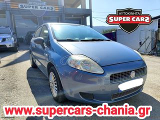 Fiat Grande Punto 2011 SUPERCARS XANIA