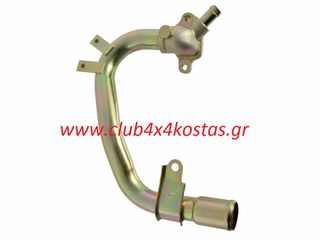 ΣΩΛΗΝΑΣ ΝΕΡΟΥ ISUZU CAMPO '92-'97 4JA1/ '96- 4JB1    8-95125-541-0  Α' ΠΟΙΟΤΗΤΑ ΜΕ ΦΠΑ