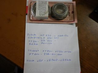 ΡΟΥΛΕΜΑΝ ΠΙΡΟΥΝΙΟΥ ΓΙΑ  SUZUKI XF650,GSXR750/VS750,DR750/ RG250,RGV250/ YAMAHA XT250,XT350,XT550,XT600,FZR600-400/HONDA CBX-CB900F ##ΜΟΤΟ ΚΟΡΔΑΛΗΣ##