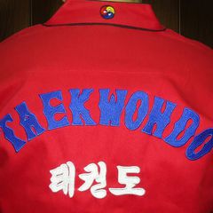 Taekwondo Στολή Olympus CHARISMA Μπλε-thumb-1