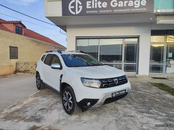 Dacia Duster 2022