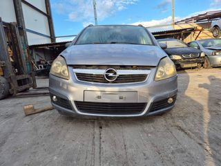 OPEL ZAFIRA B '06 1.6cc