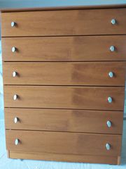 ΣΥΡΤΑΡΙΕΡΑ