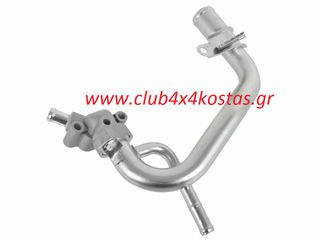 ΣΩΛΗΝΑΣ ΝΕΡΟΥ ISUZU CAMPO '01-'03 4JA1 ΧΩΡΙΣ TURBO  8-97264-246-0    Α' ΠΟΙΟΤΗΤΑ ΜΕ ΦΠΑ