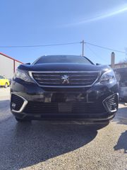 ΜΟΥΤΡΑ ΚΟΜΠΛΕ ΑΜΑΞΩΜΑΤΟΣ ΑΜΑΞΩΜΑΤΟΣ PEUGEOT 5008