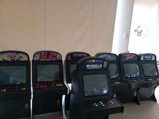 ARCADE ΗΛΕΚΤΡΟΝΙΚΑ ΠΑΙΧΝΙΔΙΑ ΤΗΛ-6909212299