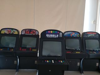 ARCADE ΗΛΕΚΤΡΟΝΙΚΑ ΠΑΙΧΝΙΔΙΑ ΤΗΛ-6909212299